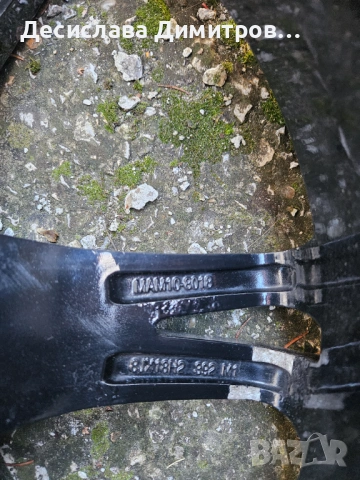 18 ски джанти 5х112 8j ет 30 за АУДИ с нови летни гуми  245/40/18, снимка 14 - Гуми и джанти - 53636334