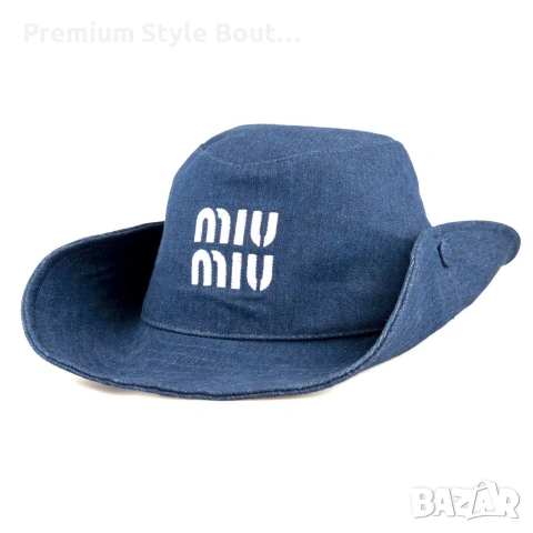 шапки jaquemus Miu miu 