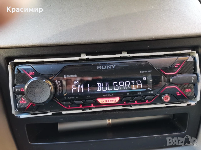 Плеър за кола Sony DSX-A410BT , снимка 5 - Аксесоари и консумативи - 53818565