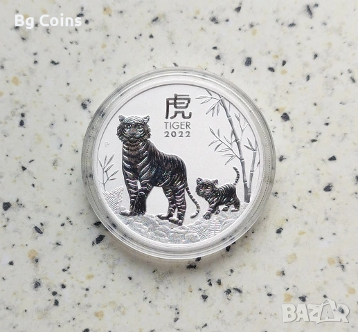 Сребро 1 OZ 2022 Тигър 
