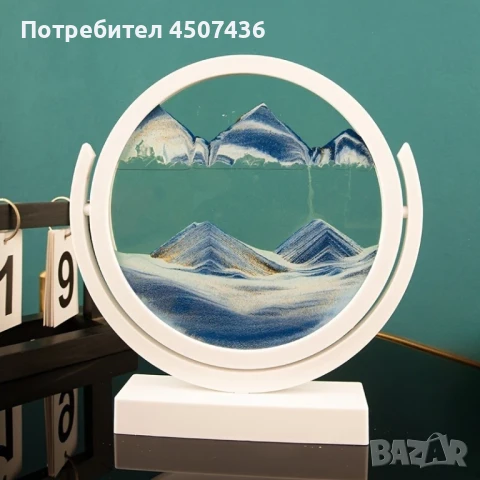 Стъклен пясъчен арт-Свободно стояща динамична 3D картина с движещ се пясък, декорация за дома и офис, снимка 8 - Декорация за дома - 50797374