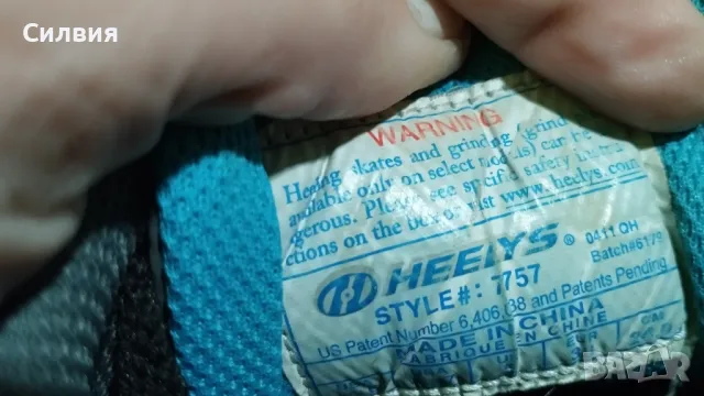 Кецове Heelys с колелца -38 размер, снимка 5 - Кецове - 49068007