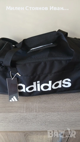 Сак Adidas , снимка 6 - Сакове - 53835244