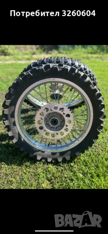 Капли-KTM 18/21