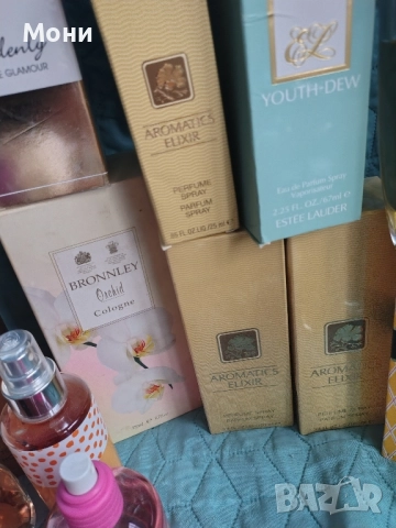 Парфюми Най Различни , снимка 15 - Дамски парфюми - 52640096