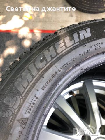 Гуми 205/55/16 Michelin Зимни 4 броя, снимка 7 - Гуми и джанти - 46373895