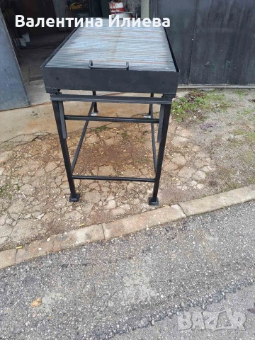 Скара на въглища