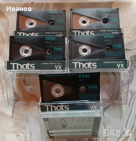 Аудио касети  THAT`S- VX  90 мин. - хром, снимка 4 - Аудио касети - 53985827