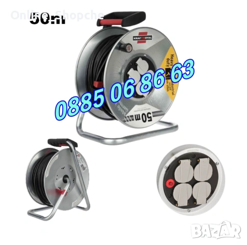 Ел. удължител макара 50 метра с 4 гнезда, снимка 5 - Други инструменти - 53261704