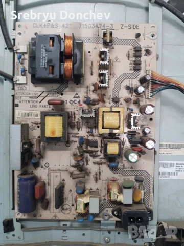 Продавам телевизор Philips 42PFL360/12 на части4, снимка 4 - Части и Платки - 51044940