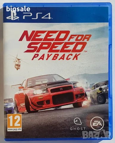 Диск с игра NFS Need for Speed Payback PS4 Playstation 4 Плейстейшън 5, снимка 1 - Игри за PlayStation - 47866366