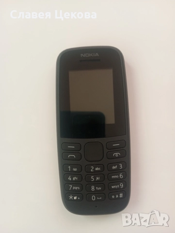 Мобилен телефон , снимка 3 - Nokia - 52801961