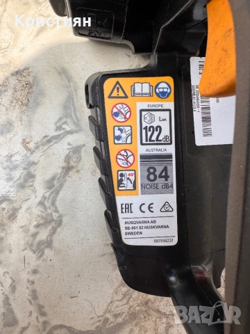 McCulloch CS 50S Моторна Резечка, снимка 6 - Градинска техника - 54164747