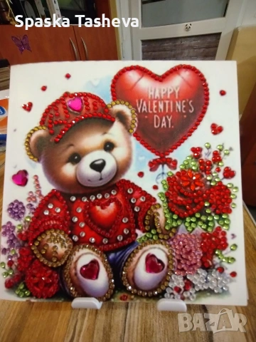 Диамантени картички за Свети Валентин ❤️