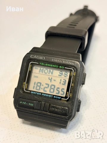 Часовник Casio DB-52W