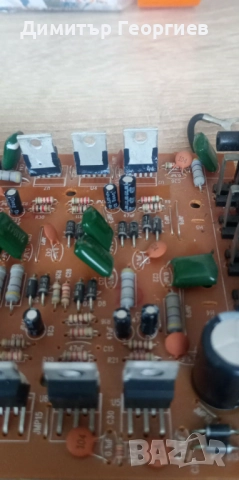 Neo DVD receiver с радио 5.1 , снимка 5 - Аудиосистеми - 52506055