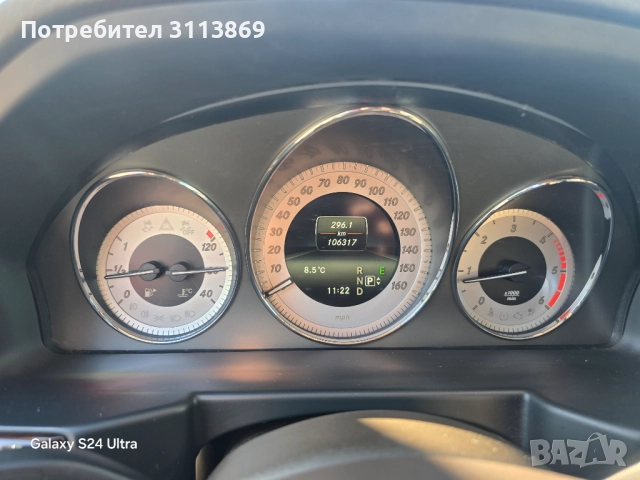 2014 Mercedes Benz GLK 250 BlueTec 4 matic, снимка 10 - Автомобили и джипове - 52907330