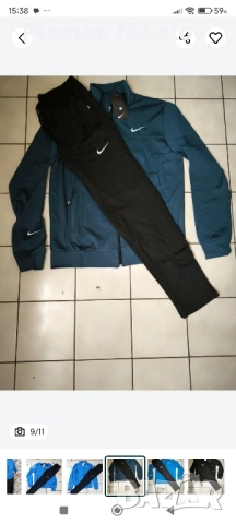 Екип ГИГАНТ 3XL, 4XL, 5XL, 6XL , снимка 5 - Спортни дрехи, екипи - 37864152