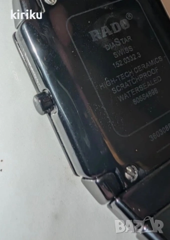 Rado diastar diamond jubile, снимка 5 - Мъжки - 53368352