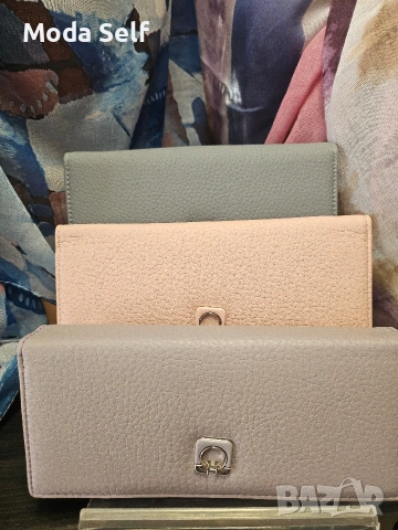 Дамски портмонета 