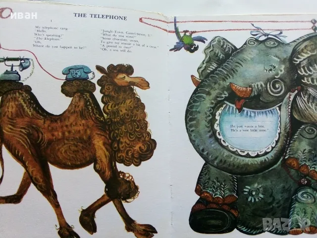 Fairy tales - Kornei Chukovski - 1984г., снимка 3 - Детски книжки - 50111608