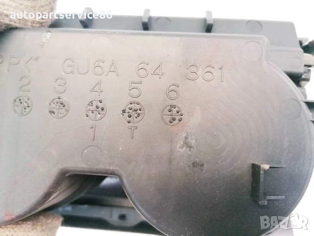 Поставка за чаши за Mazda 6 2.0DI (2005) GJ6A64361, снимка 3 - Части - 53713924