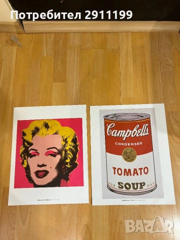 Репродукция картина на Анди Уорхол / Andy Warhol / 21 бр., снимка 2 - Картини - 53784075