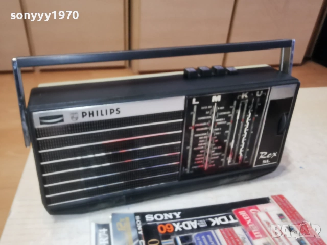 PHILIPS REX 5L ВНОС SWISS 0202260811, снимка 7 - Радиокасетофони, транзистори - 53311228