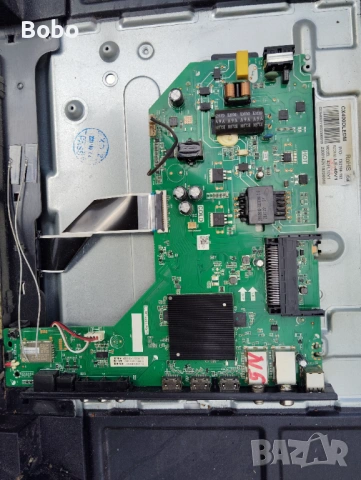 Main board EL.MT6683-FG75