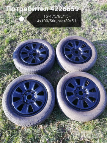 Железни джанти 14' 4х100 , снимка 4 - Гуми и джанти - 52518978