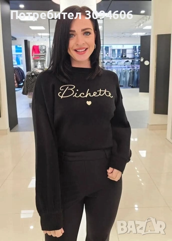 Дамски пуловери, снимка 5 - Блузи с дълъг ръкав и пуловери - 53996924