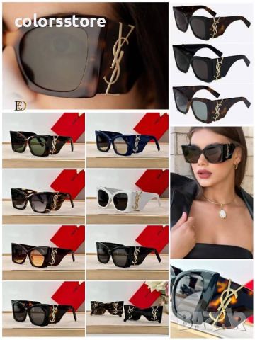 Луксозни дамски очила YSL-GG80Q, снимка 1 - Слънчеви и диоптрични очила - 45795753