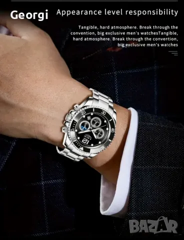 Мъжки спортно/елегантен кварцов часовник LIGE*Action!, снимка 2 - Мъжки - 49484872