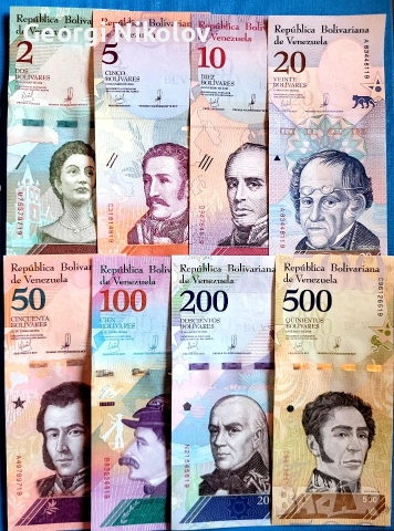 Венецуела 8 броя сет 2018 2 5 10 20 50 100 200 500 UNC Нови 