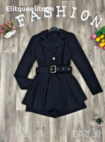 къс гащеризон 