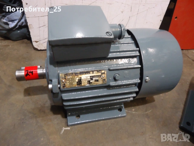 Трифазни ел.мотори 940 об/мин., снимка 5 - Електродвигатели - 53068402