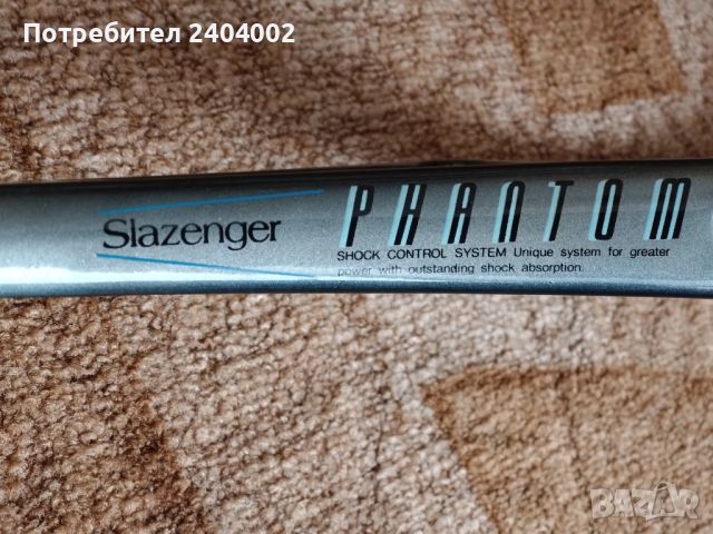 Ракета за тенис Slazenger Phantom 95FS - графитна, снимка 4 - Тенис - 45148511