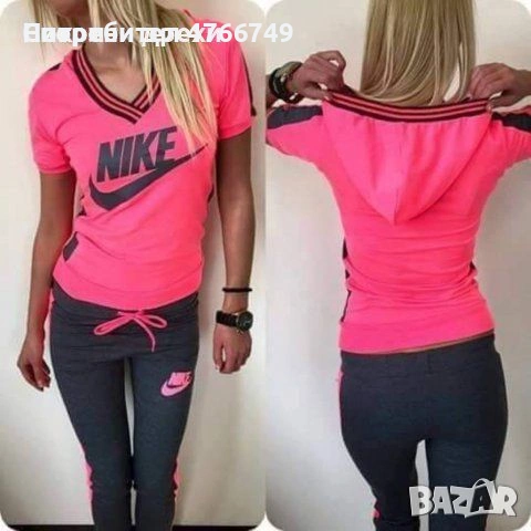 Дамски спортен екип 