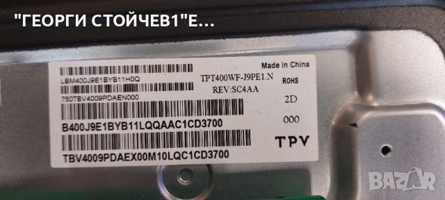 40A5600FTUK    RSAG7.820.9867/ROH  TPT400WF-J9PE1.N REV:SC4AA    LB39601  V0 , снимка 6 - Части и Платки - 46670175