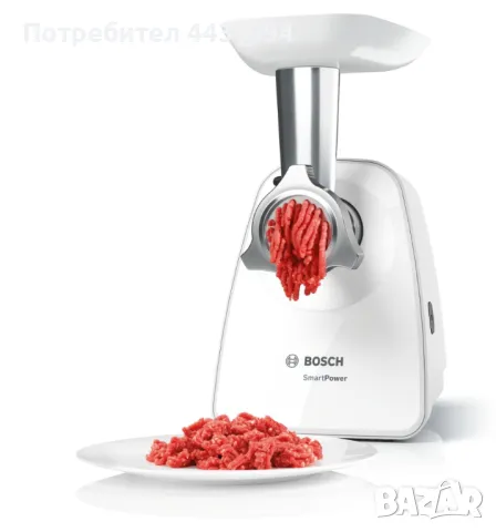 Месомелачка, Bosch, снимка 1