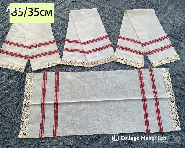 Кенарени месали от ръчно тъкани памучни платове, снимка 2 - Антикварни и старинни предмети - 52735367