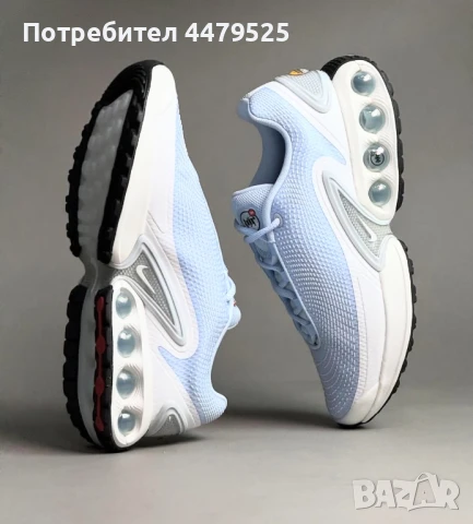 Нови дамски маратонки Nike Air Max DN white blue, снимка 5 - Маратонки - 51004674