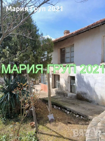!!!ТОП ОФЕРТА!!!Продавам Къща в село Елена област Хасково!!!, снимка 2 - Къщи - 53986574