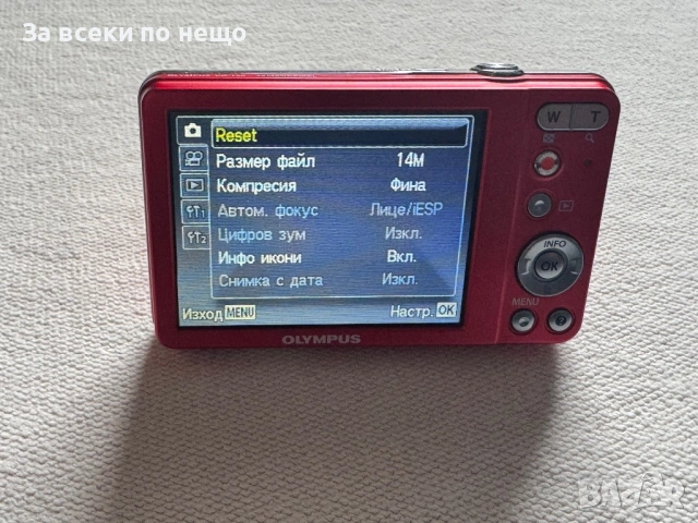 Цифров фотоапарат OLYMPUS VG-120 , 14mp , 5x zoom, снимка 10 - Фотоапарати - 53196856