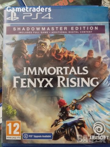 Immortal fenyx rising ps4, снимка 1 - Игри за PlayStation - 45372746