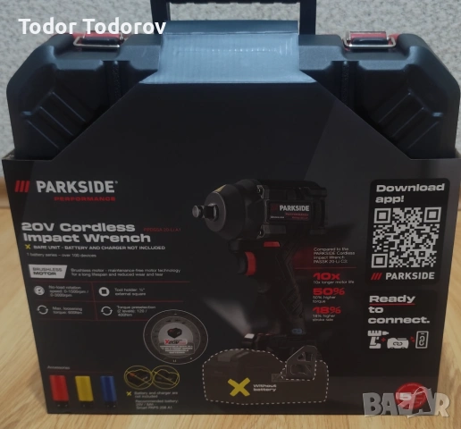  Ударен Гайковерт импакт Parkside Performance 20V 600Nm , снимка 2 - Винтоверти - 53771145