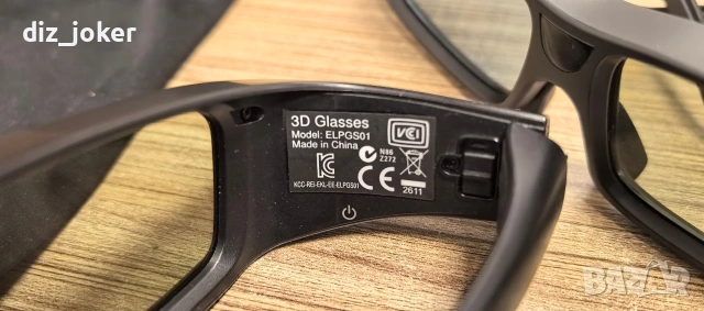 Epson 3d очила ELPGS01, снимка 6 - Стойки, 3D очила, аксесоари - 54056834