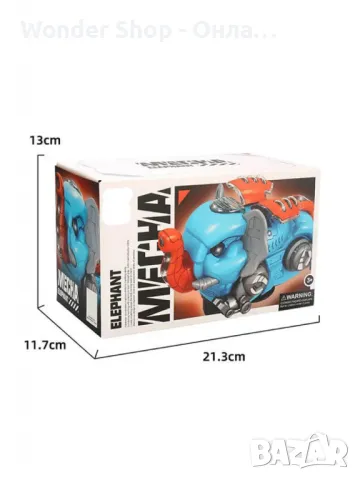 🐘 Интерактивно музикално слонче със светлини и въртене на 360° – За незабравими игри и приключения , снимка 2 - Музикални играчки - 49310552