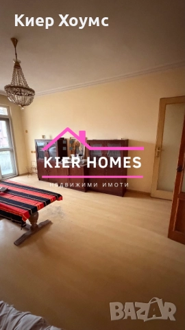 Апартамент в кв.Овчарски Хасково, снимка 5 - Апартаменти - 52308131