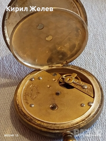 Стар джобен часовник CORMA SWISS MADE с керамичен циферблат рядък за КОЛЕКЦИЯ 52279, снимка 9 - Антикварни и старинни предмети - 52479341